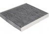 80001786 CORTECO (Германия) Повітряний фільтр салону (фото 1)