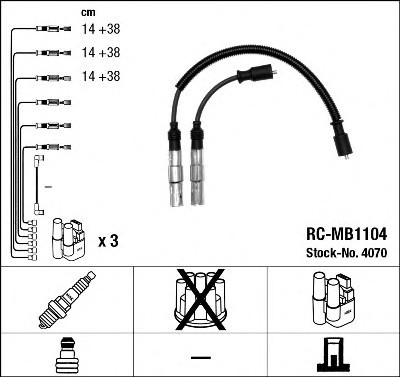 RC-MB1104 NGK Комплект дротів запалювання (вир-во NGK)