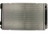 60328 NISSENS (Дания) Радиатор охлаждения 60328 NISSENS (фото 2)