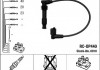 Провода зажигания (код 0810) CHEVROLET LACETTI 1.8 (пр-во NGK) RC-OP440