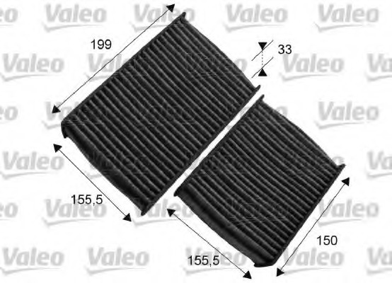 Фільтр салону вугільний 715557 VALEO