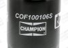 Фільтр масляний COF100106S CHAMPION