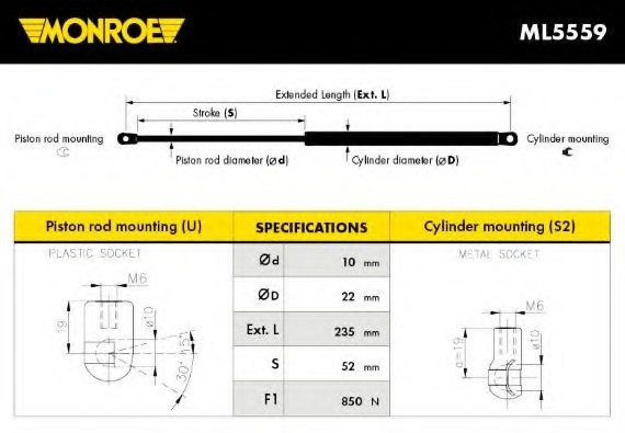 ML5559 MONROE (Бельгия) Амортизатор багажника MONROE ML5559
