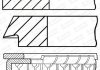 Кольца поршневые 08-435900-00 GOETZE