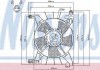 Вентилятор радиатора 85063 NISSENS