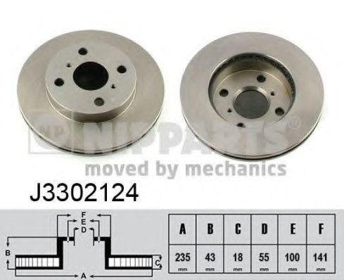 J3302124 NIPPARTS (Нидерланды) Диск тормозной J3302124 NIPPARTS