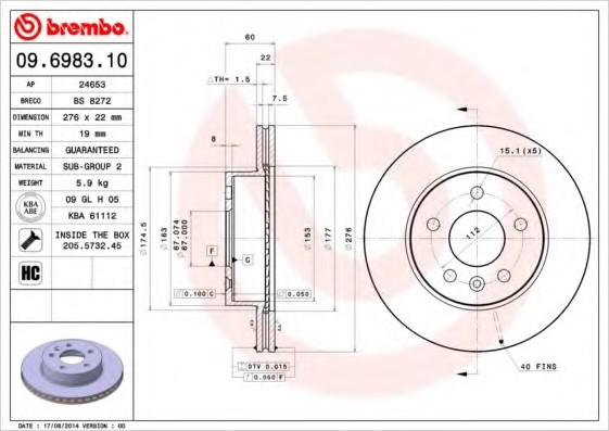 09.6983.10 BREMBO (Германия) Диск тормозной 09.6983.10 BREMBO