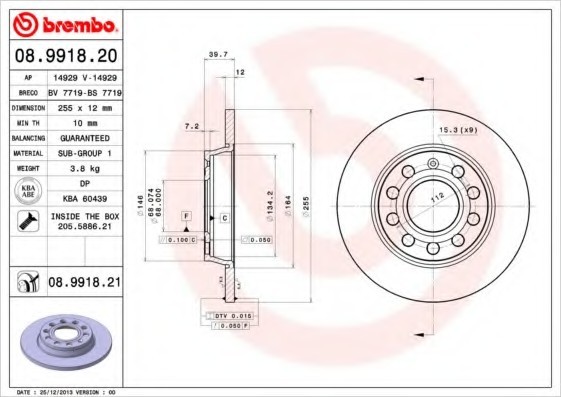 08.9918.21 BREMBO (Германия) Диск гальмівний 08.9918.21 BREMBO