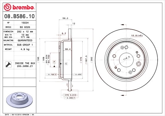 08.B586.10 BREMBO (Германия) Диск гальмівний 08.B586.10 BREMBO