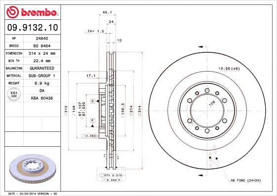 09.9132.10 BREMBO (Германия) Диск тормозной 09.9132.10 BREMBO