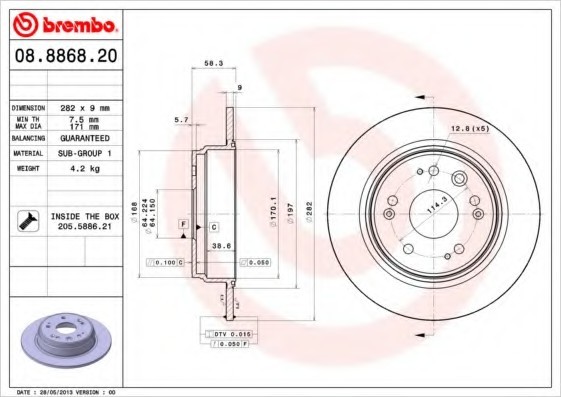 08.8868.20 BREMBO (Германия) Гальмівний диск 08.8868.20 BREMBO