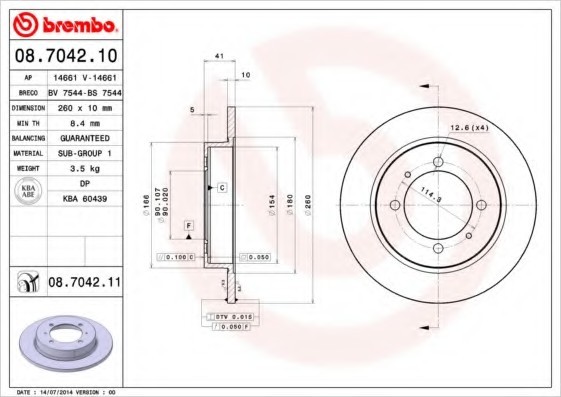 08.7042.11 BREMBO (Германия) Тормозной диск 08.7042.11 BREMBO