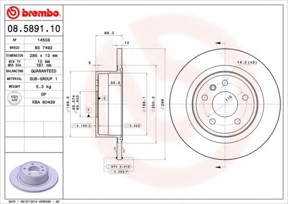 08.5891.10 BREMBO (Германия) Гальмівний диск 08.5891.10 BREMBO