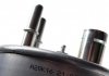 FCS723 Purflux Фильтр топливный Purflux FCS723 (фото 2)