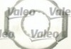 801095 Valeo PHC Комплект сцепления 801095 VALEO (фото 2)