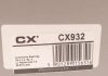 CX932 CX 971751 Подшипник ступицы CX932 (фото 7)