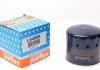 LS489A Purflux Фильтр масляный Purflux LS489A (фото 1)