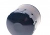 LS489A Purflux Фильтр масляный Purflux LS489A (фото 2)