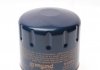 LS489A Purflux Фильтр масляный Purflux LS489A (фото 4)