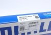 00280N0 MAHLE Кольца поршневые Mahle 00280N0 (фото 3)