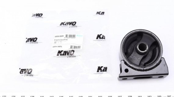 EEM-5506 KAVO (Нидерланды) Опора двигателя EEM-5506 KAVO