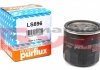 LS896 Purflux Фільтр мастильний (фото 1)