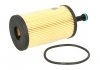 L310A Purflux Фильтр масляный Purflux L310A (фото 1)