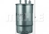Фильтр топливный Mahle KL567