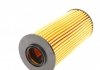 L320 Purflux Фильтр масляный Purflux L320 (фото 4)
