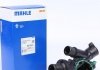 Термостат Mahle TH 43 83