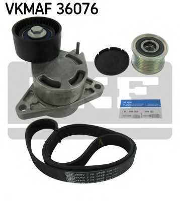 VKM03601 SKF Обгінна муфта VKM03601