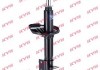 Амортизатор KYB 635002