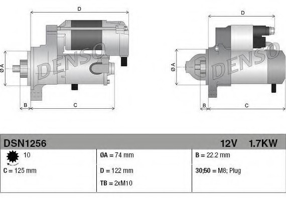Фото стартер DSN1256 DENSO DSN1256 DENSO (Япония) DSN1256 DENSO (Япония) Стартер DSN1256 DENSO