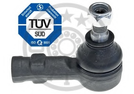 Рулевые тяги G4-535