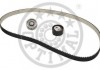 0-N1352 OPTIMAL Проміжний ролик Паразитний / Ведучий ролик, зубчастий ремінь (фото 2)