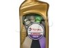 181783 TOTAL Олива трансмісійна TOTAL FLUIDE XLD FE. 18x1 lt (1 л) 181783 (фото 1)