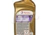 181783 TOTAL Олива трансмісійна TOTAL FLUIDE XLD FE. 18x1 lt (1 л) 181783 (фото 2)