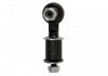 “ ‘›— FORD MAVERICK 2.4 I, 2.7 TD 93-98 NISSAN TERRANO II 2.4 I 12V 4WD, 2.7 TD 4WD, 3.0 DI 4WD 92- ADN18537 BLUE PRINT