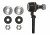 ADN18537 BLUE PRINT “ ‘›—  FORD MAVERICK 2.4 I, 2.7 TD 93-98 NISSAN TERRANO II 2.4 I 12V 4WD, 2.7 TD 4WD, 3.0 DI 4WD 92- ADN18537 BLUE PRINT (фото 4)