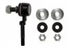 ADN18537 BLUE PRINT “ ‘›—  FORD MAVERICK 2.4 I, 2.7 TD 93-98 NISSAN TERRANO II 2.4 I 12V 4WD, 2.7 TD 4WD, 3.0 DI 4WD 92- ADN18537 BLUE PRINT (фото 5)