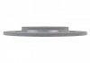 ADT343274 BLUE PRINT Диск гальмівний TOYOTA: YARIS 1.0, 1.3, 1.4 D-4D 10 -, YARIS 1.3 VVT-i, 1.33 VVT-i, 1.4 D-4D, 1.8 VVT ADT343274 BLUE PRINT (фото 3)
