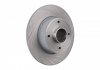 ADN143140 BLUE PRINT Диск гальмівний RENAULT: CLIO III 1.2 16V, 1.2 16V, 1.4 16V, 1.5 dCi, 1.5 dCi, 1.5 dCi, 1.5 dCi, 1.5 ADN143140 BLUE PRINT (фото 2)