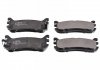 Колодки тормозные дисковые MAZDA: 323 C V 1.8 16V, 2.0 94-98, 323 F V 2.0 24V 94-98, 323 S V 2.0 94- ADM54234 BLUE PRINT