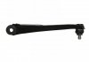 ADK88609 BLUE PRINT Рычаг подвески SUZUKI: SWIFT II Наклонная задняя часть 1.0 i, 1.3, 1.3 GTi 89-04, SWIFT II седан 1.6 ADK88609 BLUE PRINT (фото 2)