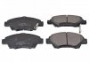 Колодки дискові гальмові HONDA: CITY седан 1.4 i-V TEC 08 -, CR-Z 1.5 HybriD 10 -, INSIGHT 1.3 Hyb ADH24285 BLUE PRINT
