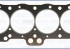 Прокладка ГБЦ DAIHATSU: CHARMANT 1.6 81-87 \ TOYOTA: CARINA II 1.6 83-88, CARINA II седан 1.6 83-88, 10026000 AJUSA