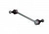 Тяга стабилизатора MITSUBISHI: SPACE RUNNER 2.0, 2.4 GDI 99 -, SPACE WAGON 2.4 GDI, 2.4 GDI 98-04 ADC48534 BLUE PRINT