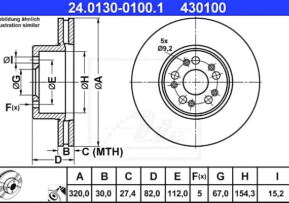 24013001001 Ate Диск гальмівний