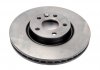 09A42711 BREMBO (Германия) Диск тормозной FORD: GALAXY 06-, MONDEO IV 07-, MONDEO IV Turnier 07-, MONDEO IV седан 07-, S-MAX 06 09A42711 BREMBO (фото 2)