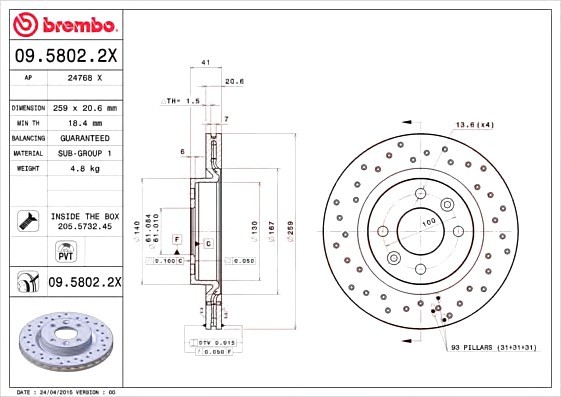 0958022X BREMBO (Германия) Гальмівний диск BREMBO